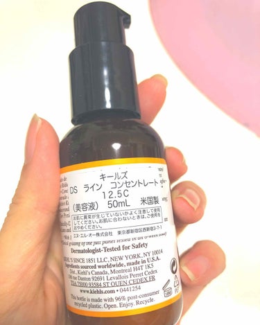 DS ライン コンセントレート 12.5 C/Kiehl's/美容液を使ったクチコミ（2枚目）