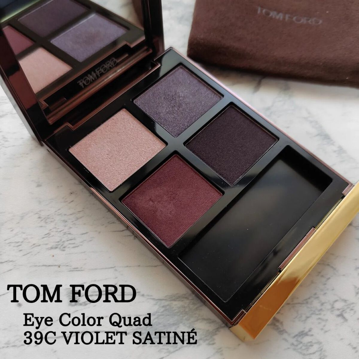 アイ カラー クォード｜TOM FORD BEAUTYの使い方を徹底解説 - コスメ