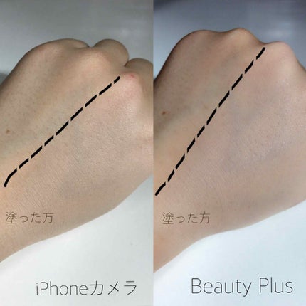 プロフィニッシュファンデーション/インテグレート/パウダーファンデーションを使ったクチコミ(4枚目)