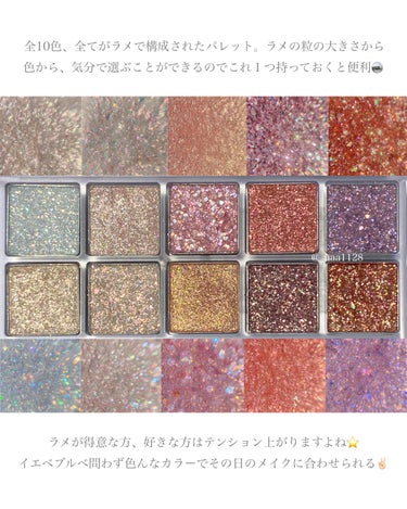  ♡ ラメが好きな人必見 ♡

rom&nd #ロムアンド
#ベターザンパレット

00 ライト&グリッターガーデン


𓂃𓈒𓏸


10色ともラメが主役のパレット🪩⭐️

日頃からラメを使ったメイクがお好きな方、
イエベブルベ問わず色んな色味のラメを使いたい方
大粒ラメも日頃から愛用されている方におすすめ✌🏻



♡
 
 
大阪府守口市にて各種診断を
おこなっております🐱🩷⭐️´-

最近LIPSをきっかけにサロンを知っていただき、
診断を受けにきてくださる方が増えまして、、❕
とてもとても嬉しいです😭ありがとうございます

🤍16タイプ・パーソナルカラー診断®︎
🤍顔タイプ診断®︎ 🤍骨格診断

各種診断のご予約を承っております🐇🌸

詳細は @_naa1128 のハイライトまで❄️
✅ご予約はdmより承っております💌𓂃𓈒𓏸

 
𓂃𓈒𓏸



#アイシャドウ #韓国コスメ #ロムアンドアイシャドウパレット #ロムアンドアイパレット #ラメアイシャドウ #キラキラ #グリッター  #LIPSとわたしの思い出2023  #イルミネーションメイク の画像 その2