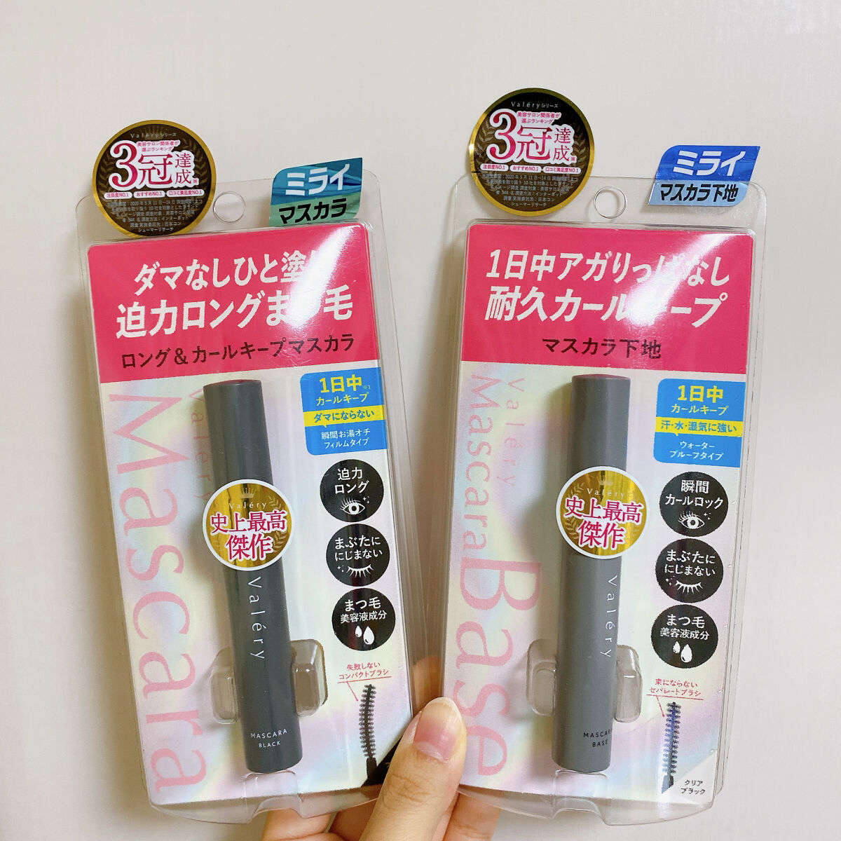 ロング＆カールキープマスカラ/ヴァレリー/マスカラを使ったクチコミ（3枚目）