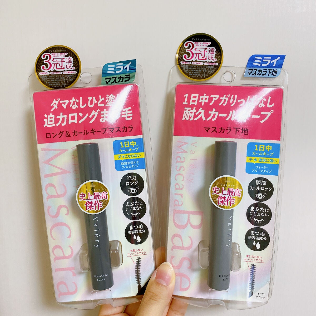 マスカラ下地/ヴァレリー/マスカラ下地を使ったクチコミ(3枚目)