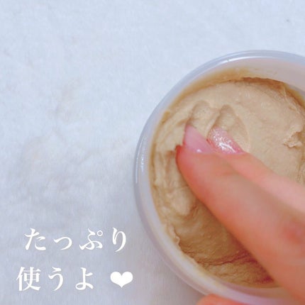 江戸こすめ 米ぬかのパック/ロゼット/洗い流すパック・マスクを使ったクチコミ(2枚目)