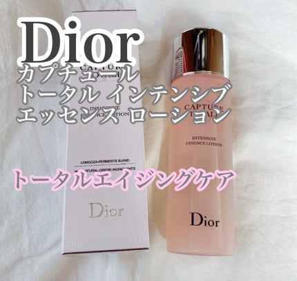 カプチュール トータル インテンシブ エッセンス ローション/Dior/化粧水を使ったクチコミ(1枚目)