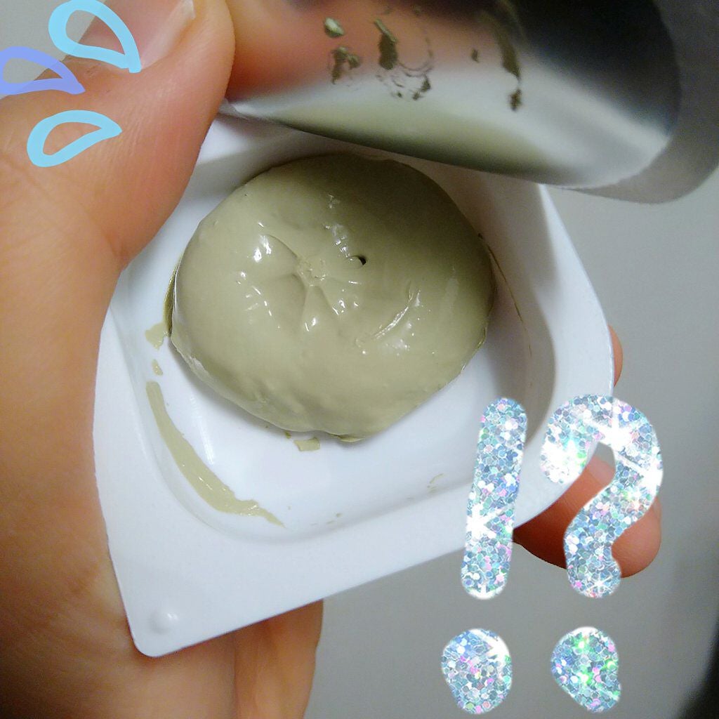 CICA カプセルマスク/VT/洗い流すパック・マスクを使ったクチコミ(1枚目)