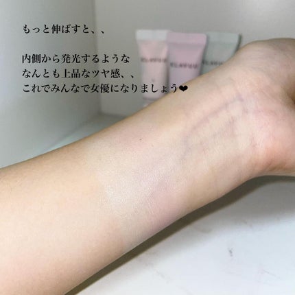 アイデアルアクトレス バックステージクリーム SPF30 PA++ 50ml/KLAVUU/化粧下地を使ったクチコミ(4枚目)