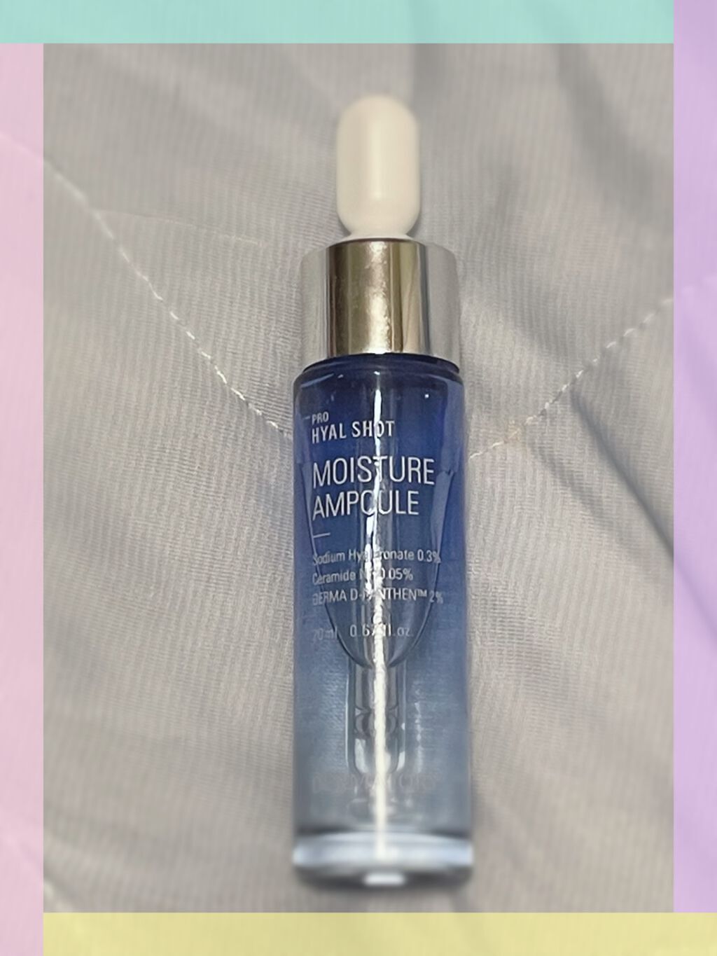 プロヒアルショットモイスチャーアンプル/Dermatory/美容液を使ったクチコミ（1枚目）