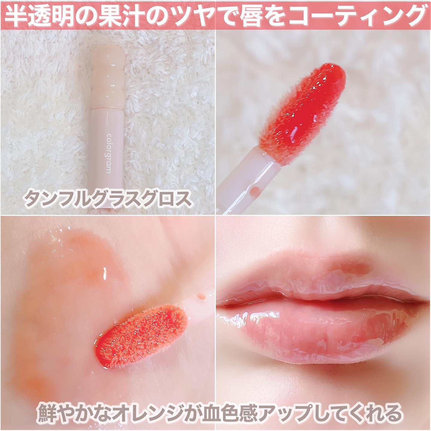 カラーグラム オールインワン涙袋メーカー 03 リアル(REAL)/Colorgram/ペンシルアイライナーを使ったクチコミ（2枚目）