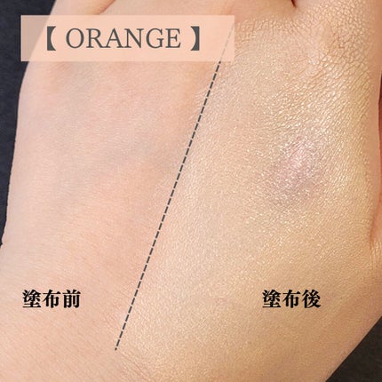 ヴィーガン カラーファンデーション/Veauty by THE_B/リキッドファンデーションを使ったクチコミ(3枚目)