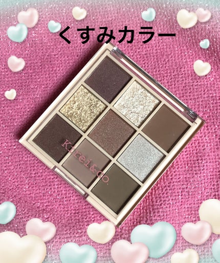 アイシャドウパレット/Kirei&co./アイシャドウパレットを使ったクチコミ(2枚目)
