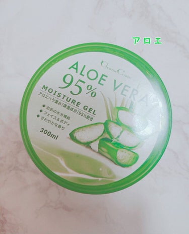 ALOE VERA/ファイブスター/ボディローションを使ったクチコミ（1枚目）