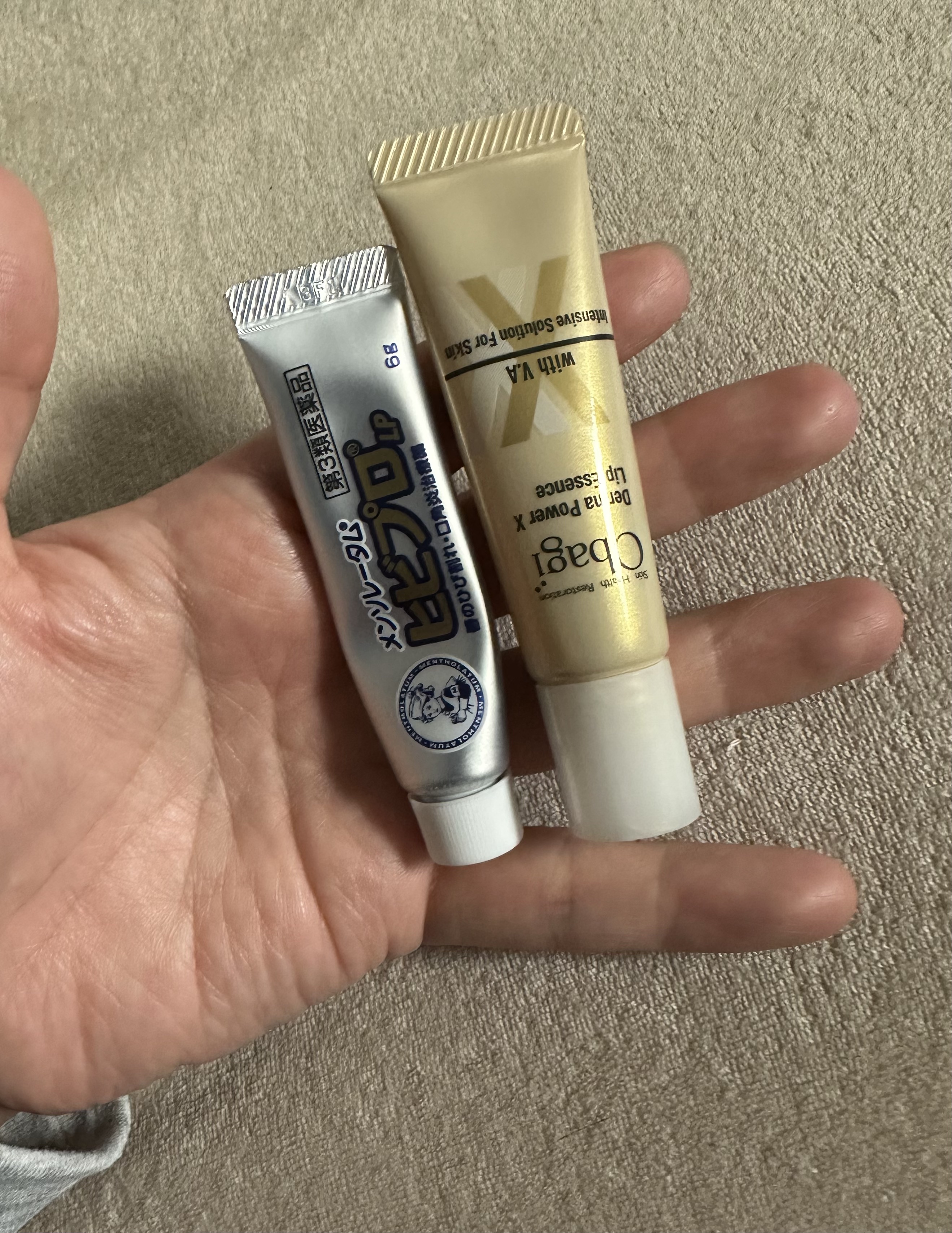 ダーマパワーX リップエッセンス/オバジ/リップ美容液を使ったクチコミ（2枚目）