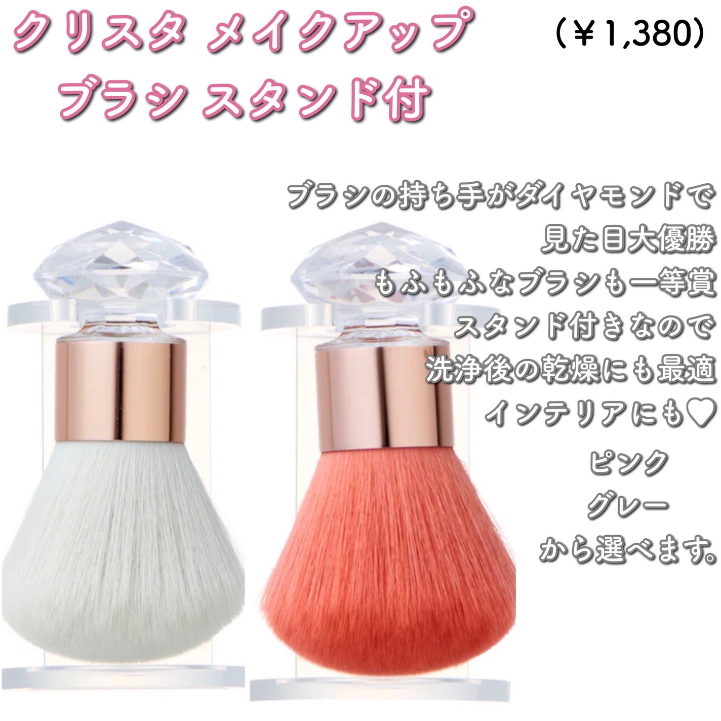 はう on LIPS 「◤Francfrancで買える美容のQOL爆上げアイテム9選☁..」(5枚目)
