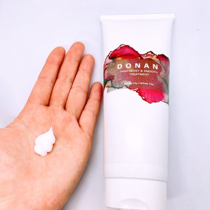 ハイモイスト&スムースシャンプー/トリートメント/DONAN/市販シャンプーを使ったクチコミ(3枚目)
