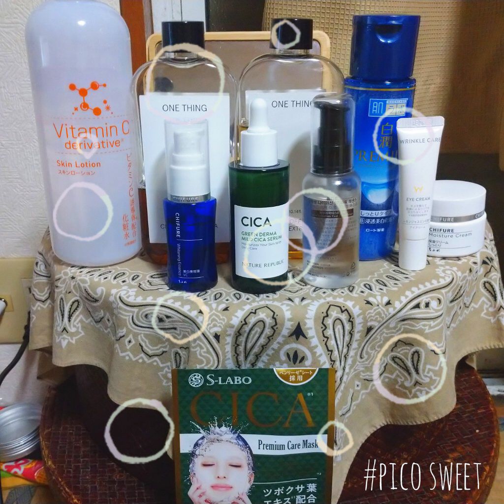 白潤プレミアム 薬用浸透美白化粧水(しっとりタイプ)/肌ラボ/化粧水を使ったクチコミ（1枚目）