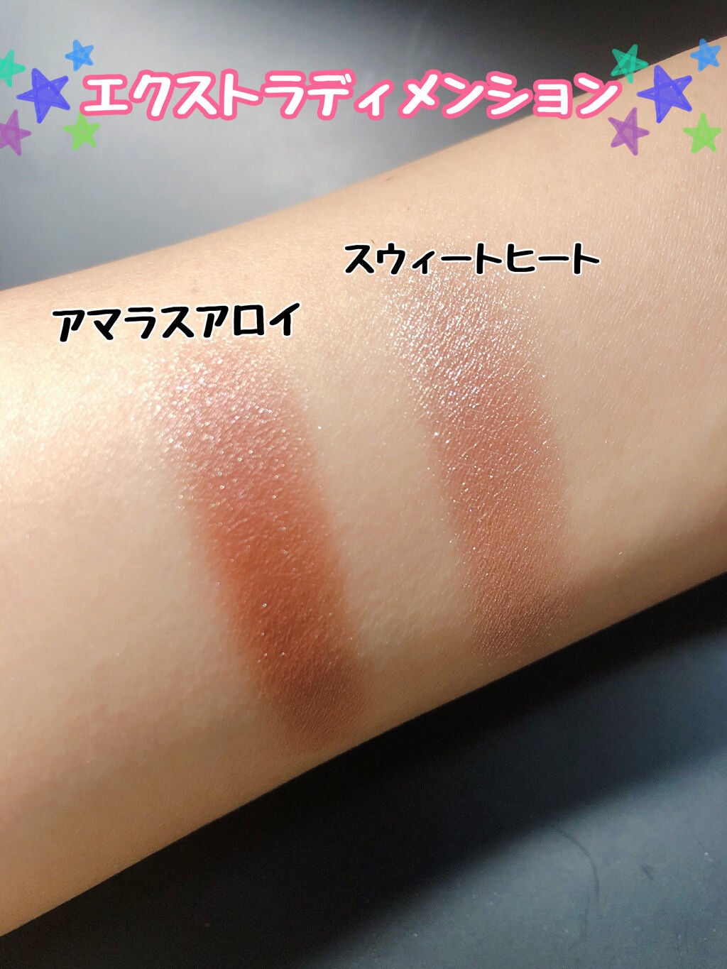 スモール アイシャドウ/M・A・C/単色アイシャドウを使ったクチコミ(4枚目)