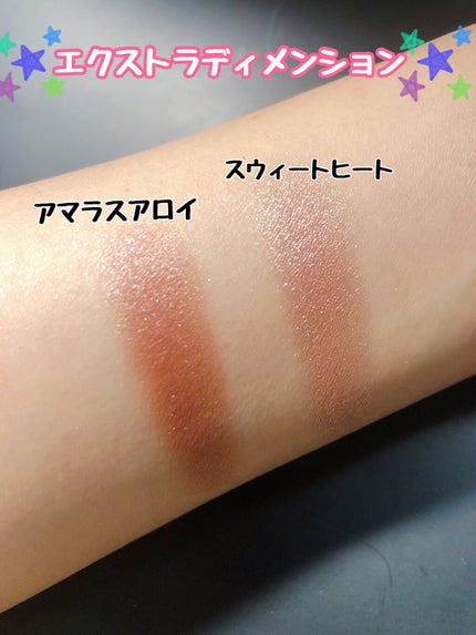 スモール アイシャドウ/M・A・C/単色アイシャドウを使ったクチコミ(4枚目)