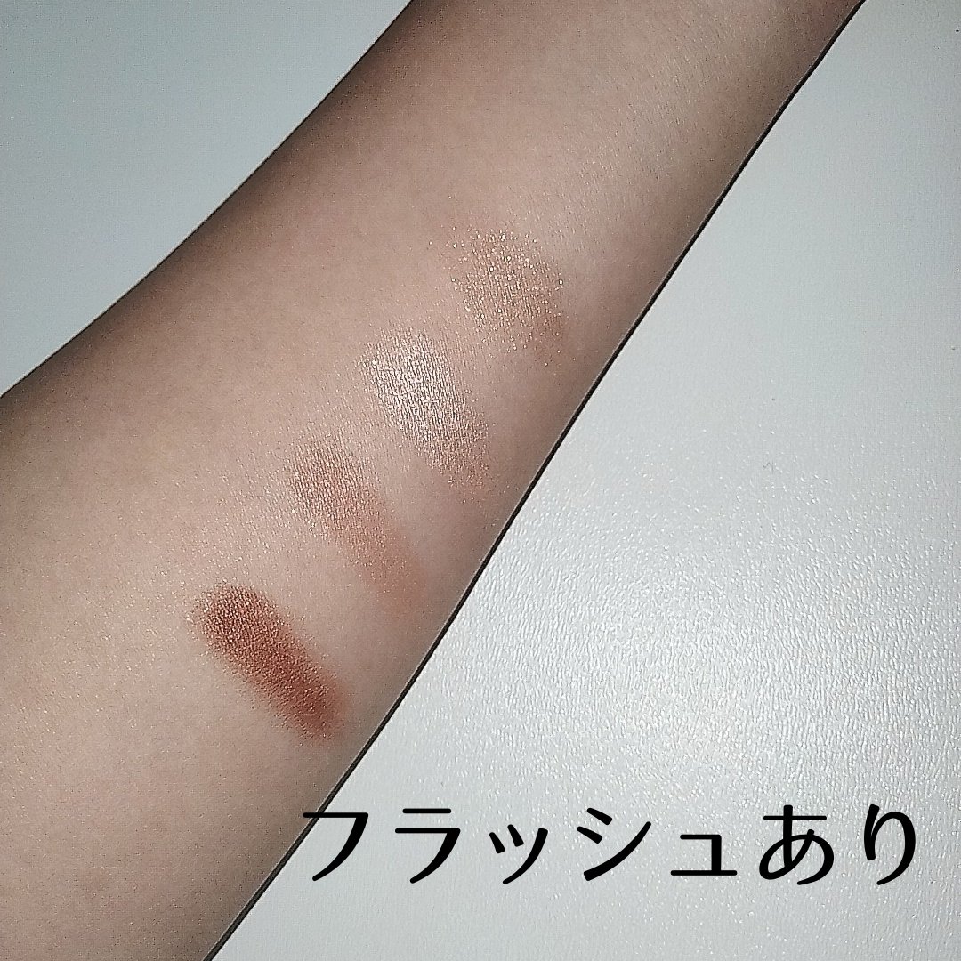 ベージュトーンアイシャドウ/CEZANNE/アイシャドウパレットを使ったクチコミ（3枚目）