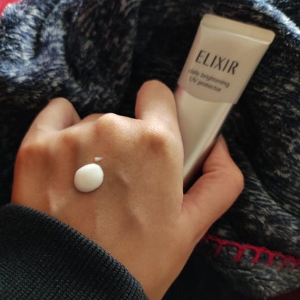 エリクシール ブライトニング デーケアレボリューション WT/エリクシール/乳液を使ったクチコミ(2枚目)