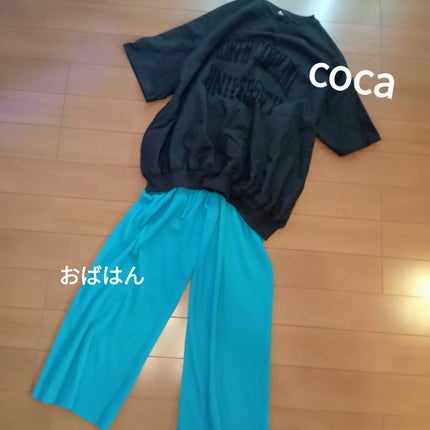 アクア アレゴリア グラナダ サルヴィア/GUERLAIN/香水を使ったクチコミ(1枚目)