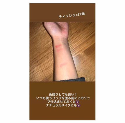 レッドヌードルージュ/KATE/口紅を使ったクチコミ(4枚目)