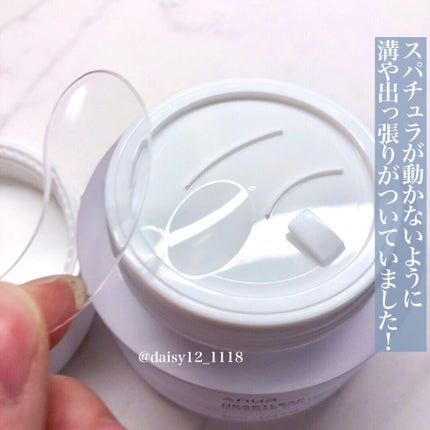 ドクダミ 70 インテンスカーミングクリーム/Anua/フェイスクリームを使ったクチコミ(4枚目)