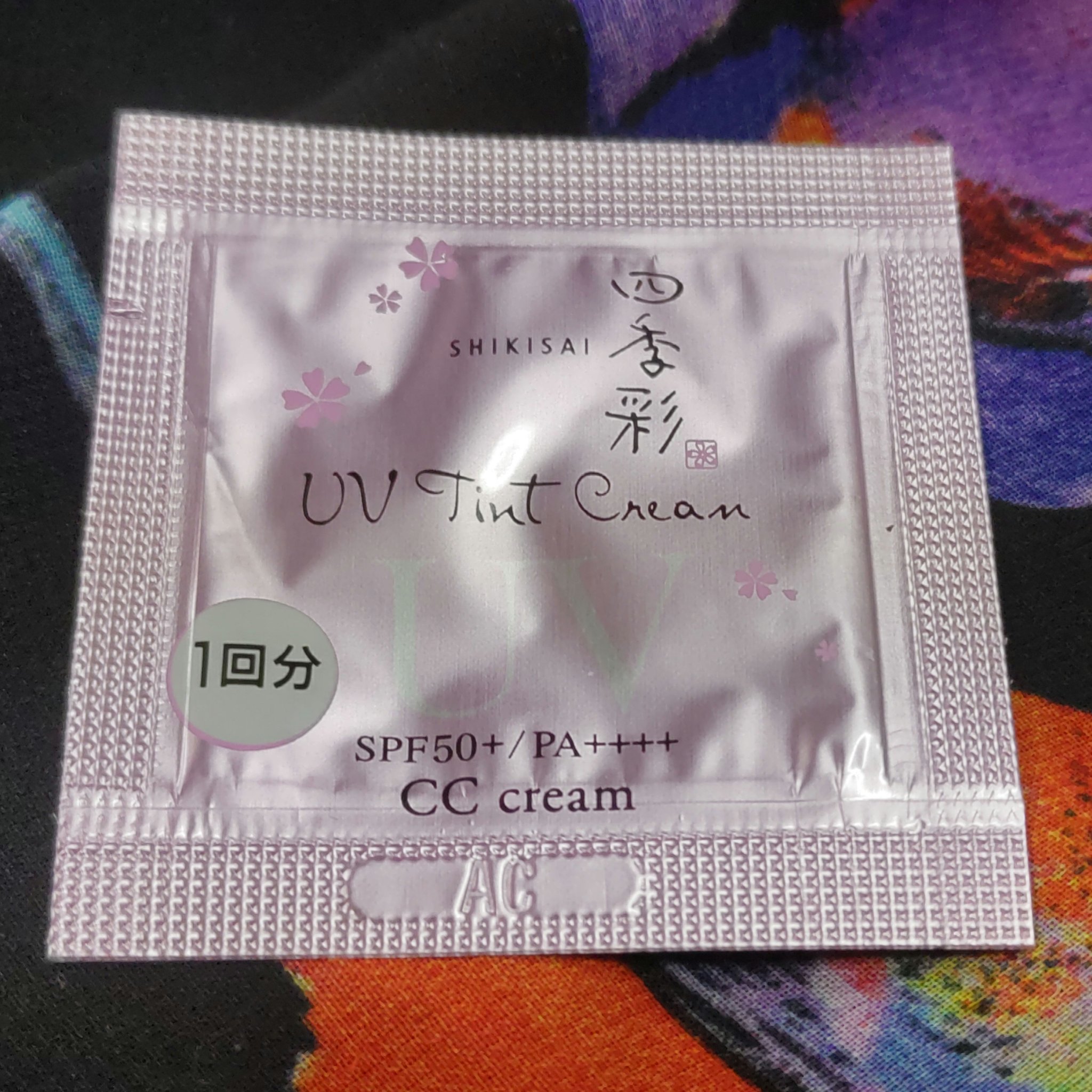 UVティントクリーム/四季彩/CCクリームを使ったクチコミ（1枚目）