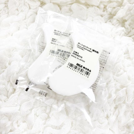 ローションシート(部分用)/無印良品/その他スキンケアグッズを使ったクチコミ(1枚目)