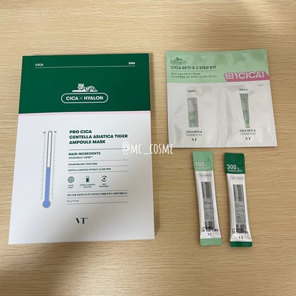 moca☁️フォロバはコメントください🙇♀️ on LIPS 「Qoo10メガ割購入品💫💫第一弾👏前回のメガ割で買ったリードル..」(4枚目)