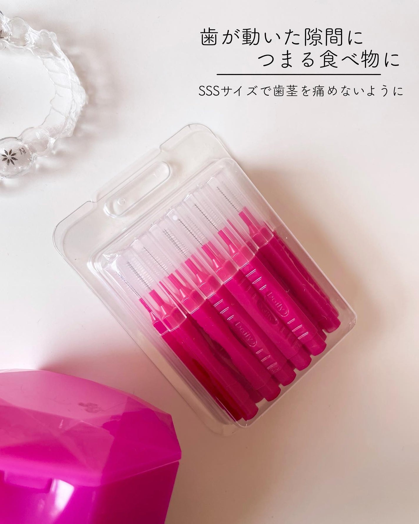 アパガードロイヤル/アパガード/歯磨き粉を使ったクチコミ(5枚目)