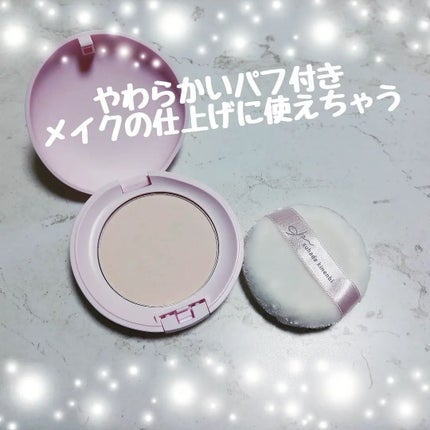 スキンケアパウダー/素肌記念日/プレストパウダーを使ったクチコミ(2枚目)