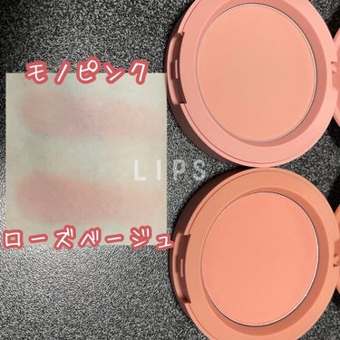 3CE MOOD RECIPE FACE BLUSH  #ROSE BEIGE/3CE/パウダーチークを使ったクチコミ（2枚目）