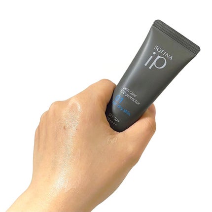 ソフィーナ iP スキンケアUV 01乾燥しがちな肌環境 SPF50+ PA++++/SOFINA iP/日焼け止めクリームを使ったクチコミ(6枚目)