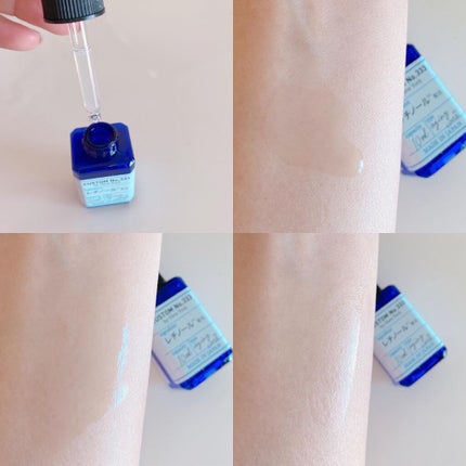 直塗レチノール/CUSTOM No.333 by New York/美容液を使ったクチコミ(5枚目)