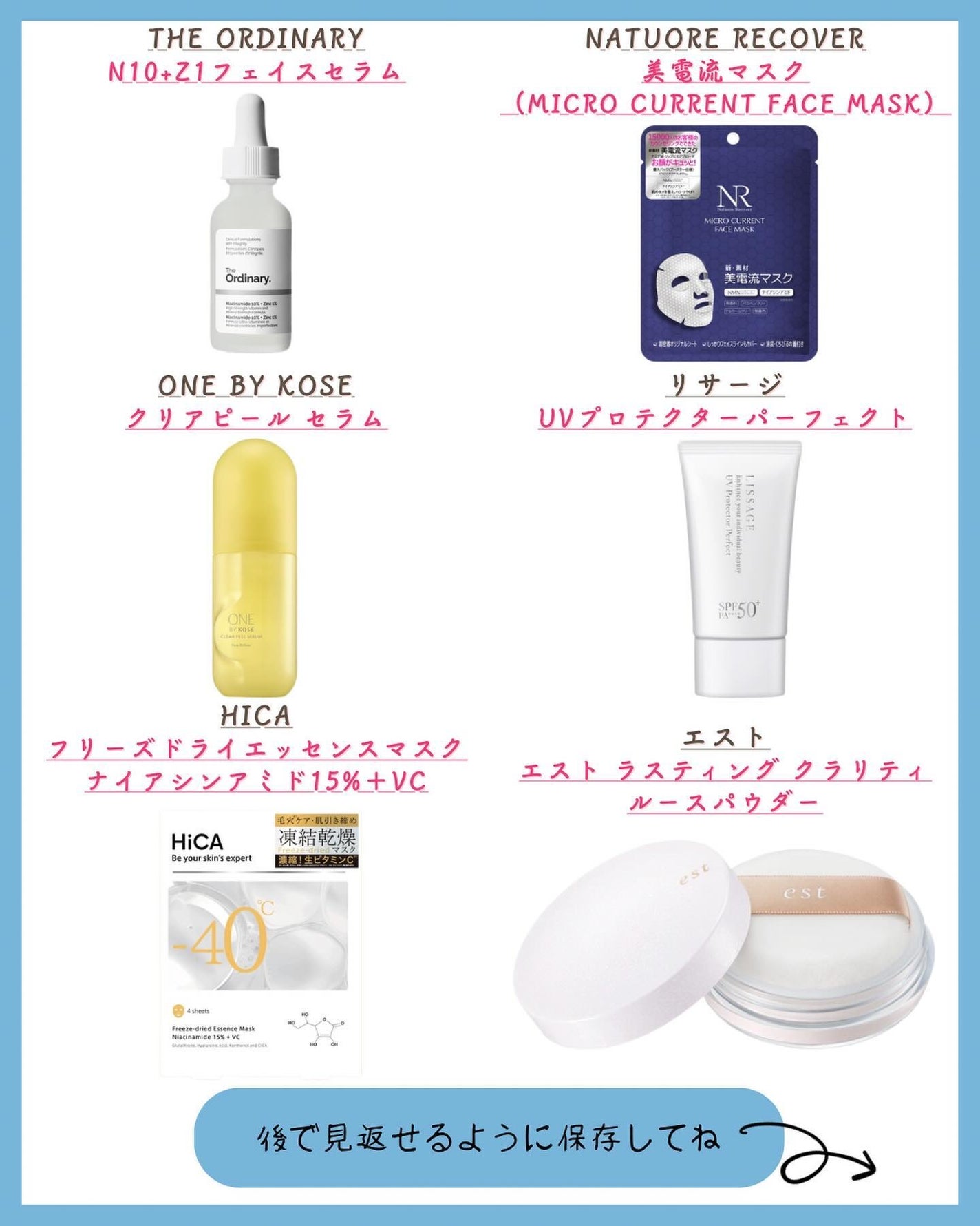 みなみ🌸 on LIPS 「…………………………………………………………………他の投稿はこ..」(8枚目)