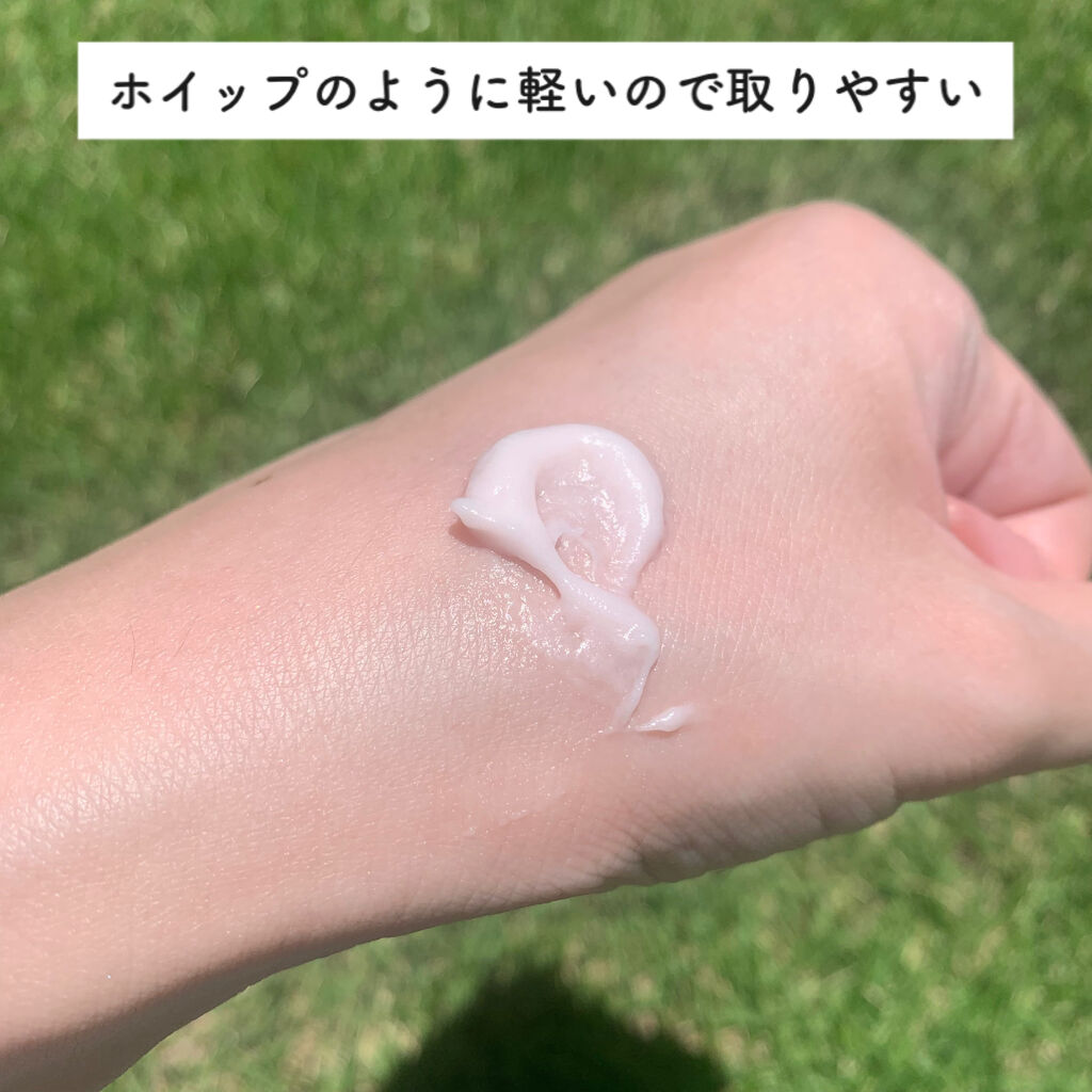 ホイップドボディバター フレッシュラズベリー/THE BODY SHOP/ボディクリームを使ったクチコミ（3枚目）