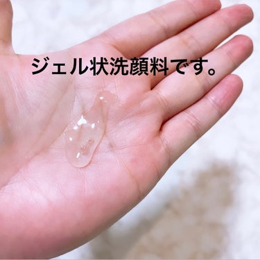 肌美精 CHOIフェイスウォッシュ 薬用乾燥肌あれケア/肌美精/洗顔フォームを使ったクチコミ（3枚目）