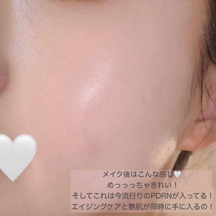 オールデイスキンフィットパールグロウクッション 01 Rosy Ivory(ロージー アイボリー)/Milk Touch/クッションファンデーションの画像