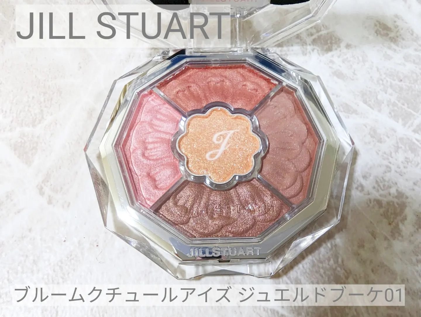 ジルスチュアート ブルームドロップ リップ＆チーク シフォン 103 sakura blush<サクラブーケ>（限定）/JILL STUART/リキッドチークを使ったクチコミ（1枚目）