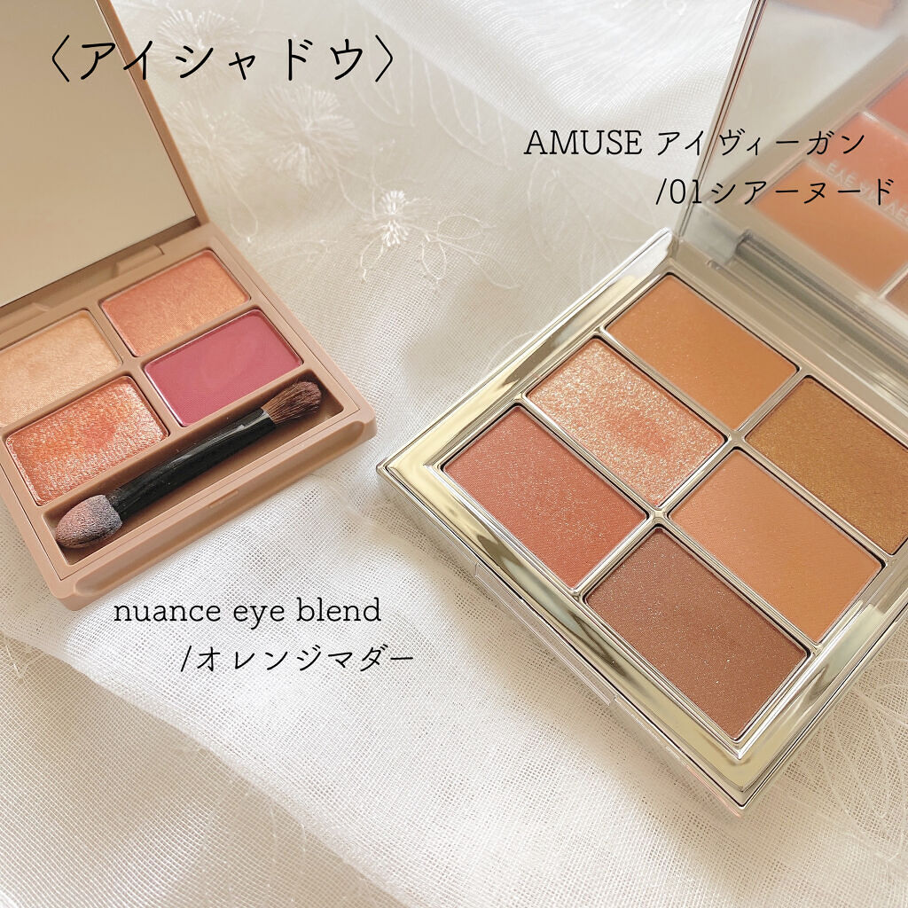 ノーズ＆アイブロウパウダー/CEZANNE/パウダーアイブロウを使ったクチコミ（2枚目）