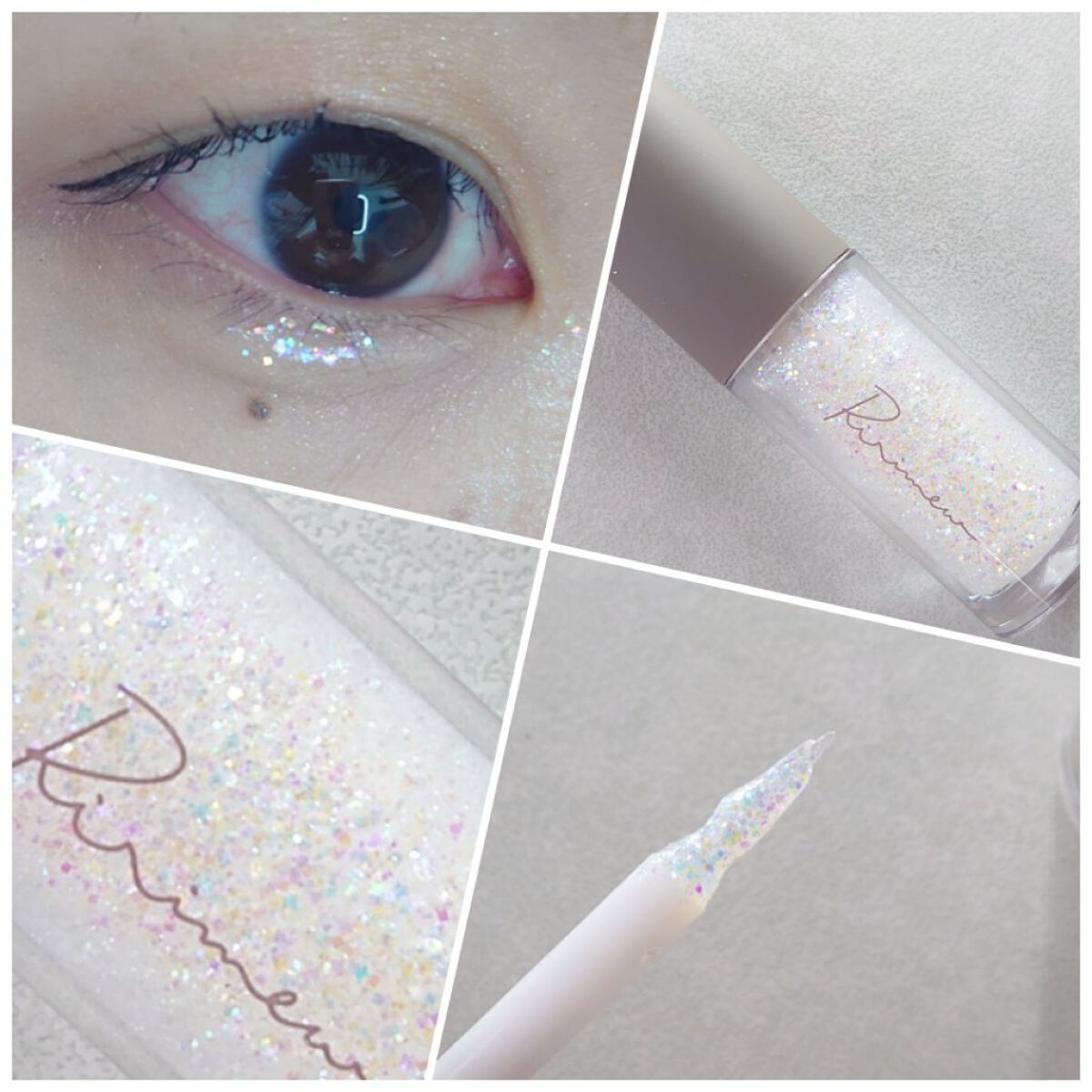 ピックミーアイズグリッター/Ririmew/グリッターを使ったクチコミ（2枚目）