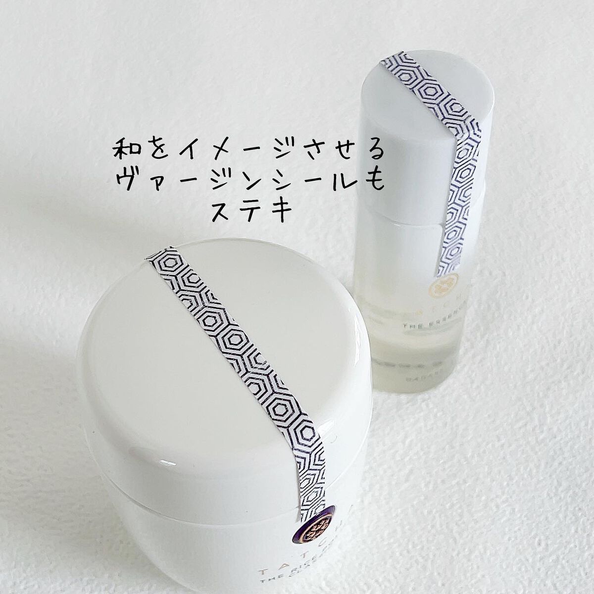 ライス ポリッシュ クラッシック/タッチャ/洗顔パウダーを使ったクチコミ(2枚目)