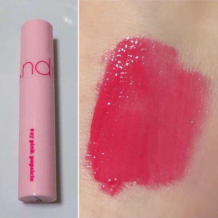 ジューシーラスティングティント 27 ピンクポプシクル(PINK POPSICLE)/rom&nd/リップティントを使ったクチコミ(1枚目)