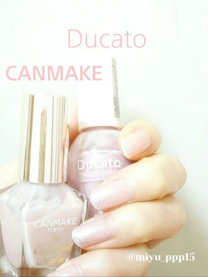 ナチュラルネイルカラーN/デュカート/マニキュアを使ったクチコミ(1枚目)