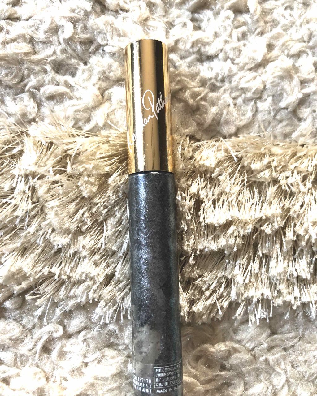 リキッド アイライナーS/ケサランパサラン/リキッドアイライナーを使ったクチコミ（1枚目）