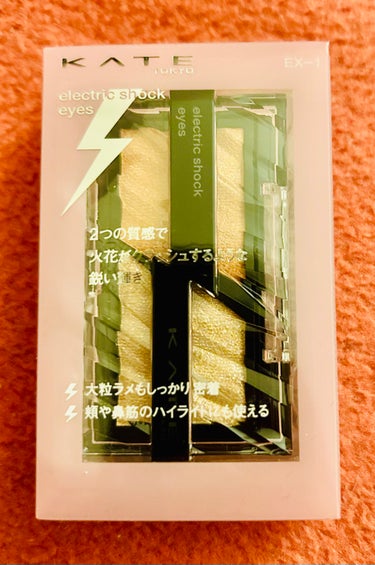 初めて買った
#エレクトリックショックアイズ 
#ex1
#ブルーミングシャワー

2色で1320円。


価格の満足はないです。

残念

色がまずつかない上、チップも何もない。

LIPSユーザーさんは提供されている方が多いから
⭐︎が高いコメントが多いが、実際自腹切って同じこと言ったり、手元にインフルエンサーだから提供されているからこそ、手首に出す量が半端ない

最近、なんか提供されている方の口コミを見ると情けなくも、悲しくなります。さみしいです。 #春の新作コスメレポ  #春の新作コスメレポ の画像 その2