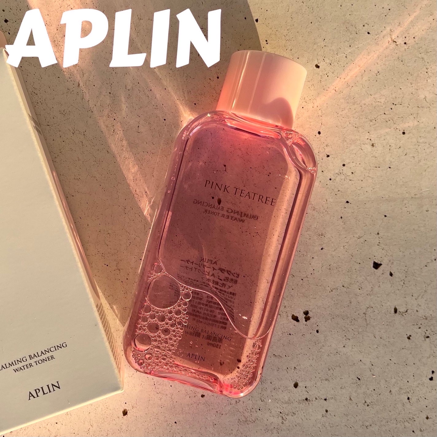 ピンクティーツリートナー/APLIN/化粧水を使ったクチコミ(1枚目)