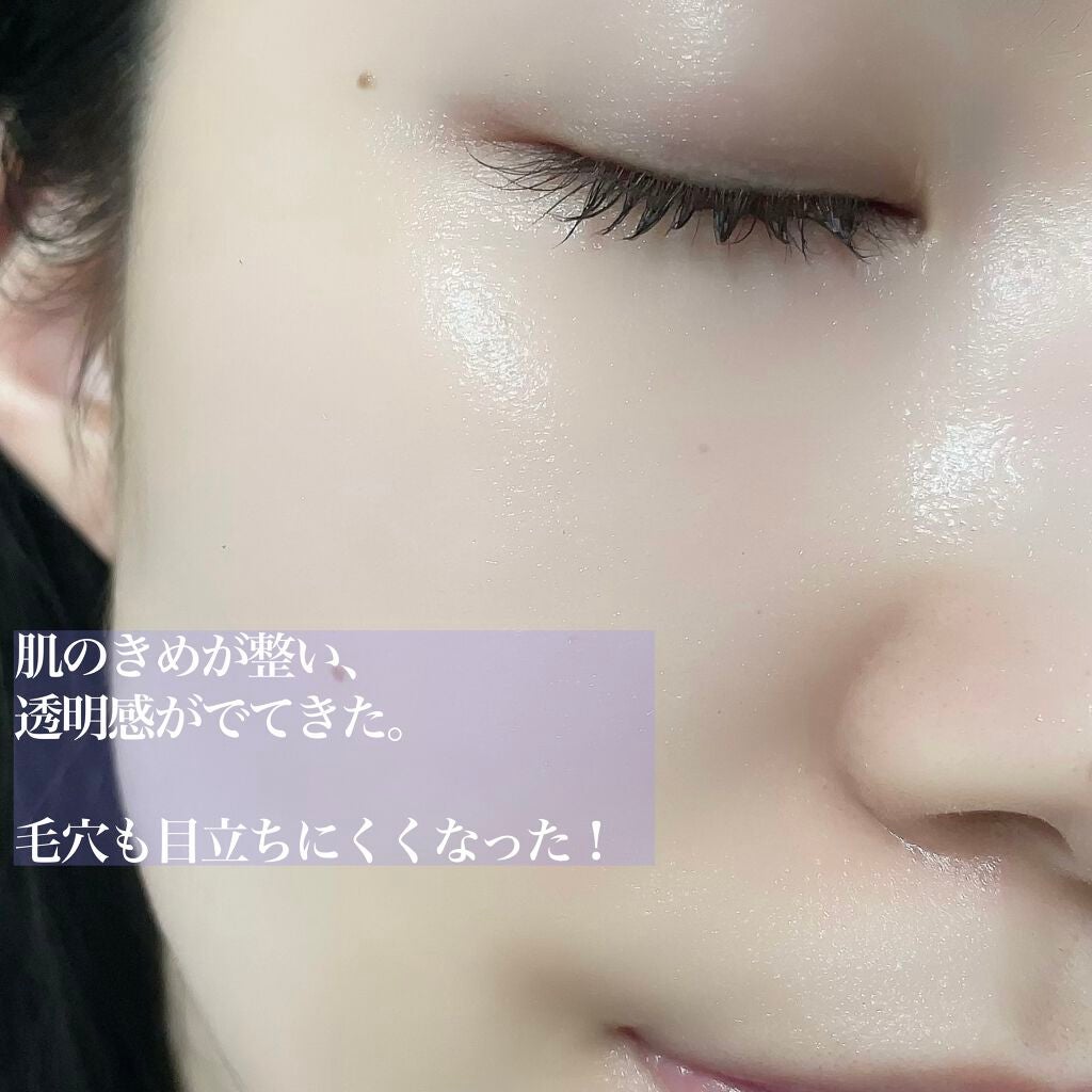 フェイシャル トリートメント エッセンス/SK-II/化粧水を使ったクチコミ(4枚目)