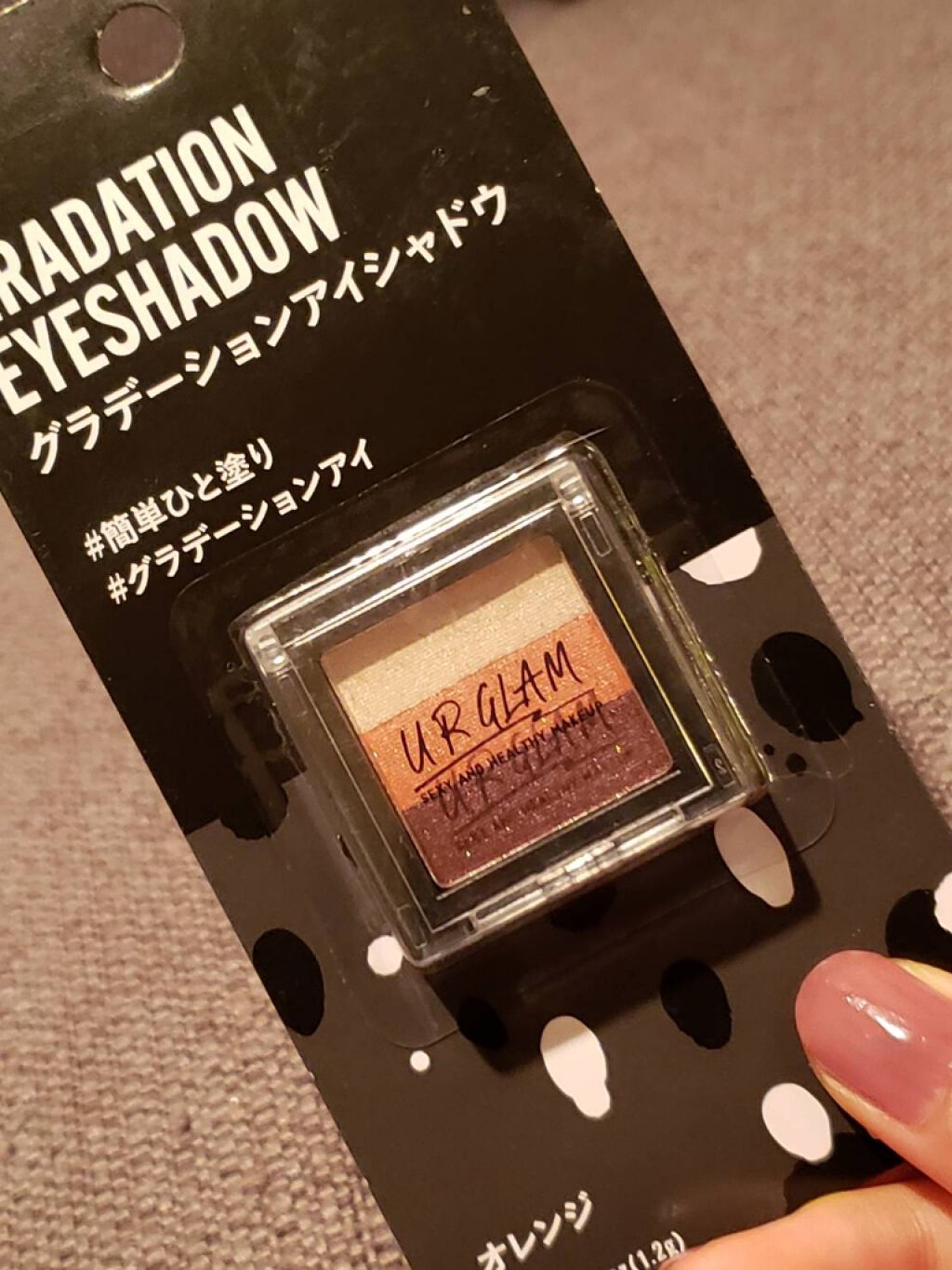UR GLAM　GRADATION EYESHADOW/U R GLAM/アイシャドウパレットを使ったクチコミ（1枚目）
