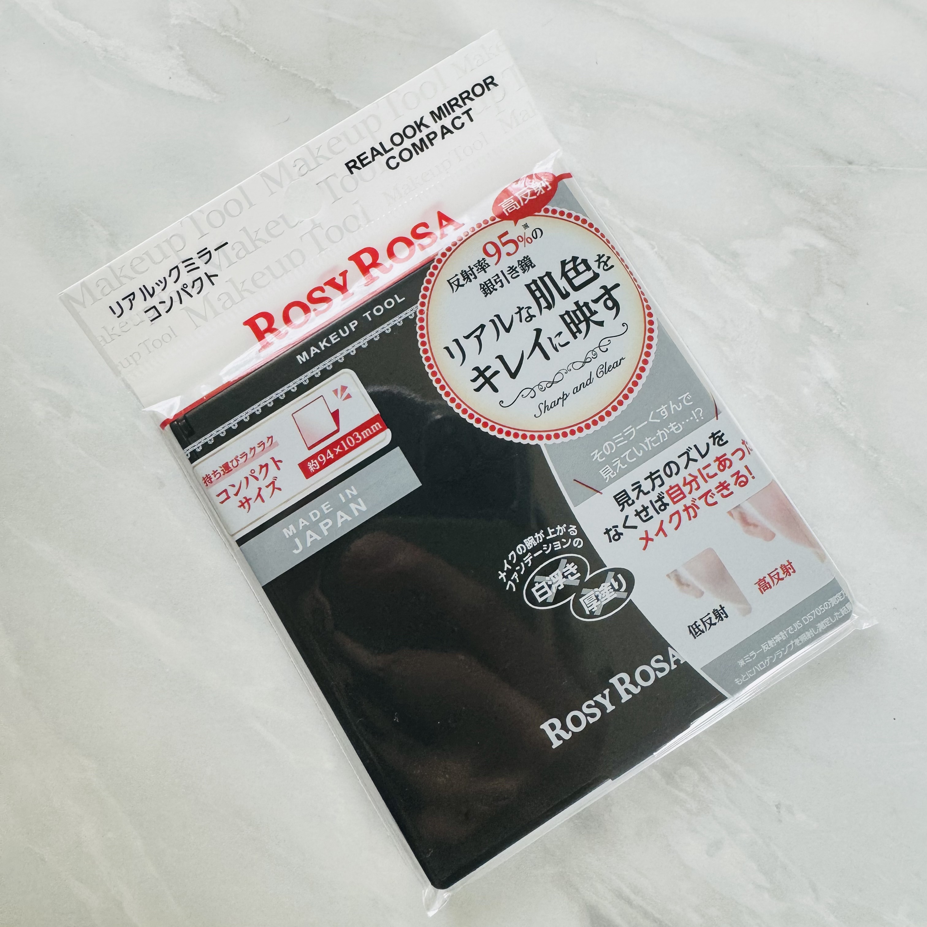 リアルックミラー/ロージーローザ/その他化粧小物を使ったクチコミ（1枚目）